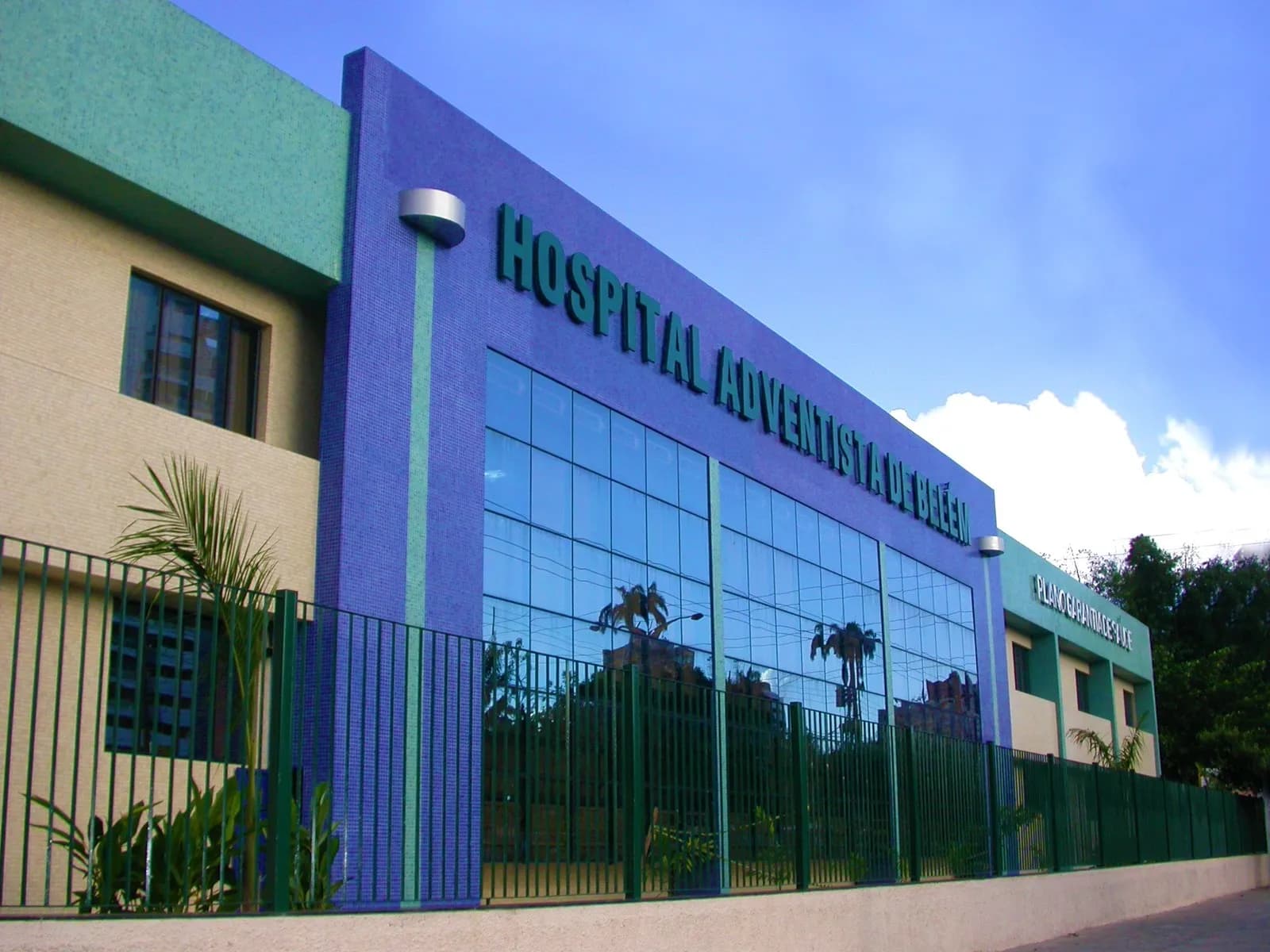 Hospital Adventista de Belém, referência em atendimento de saúde no Pará