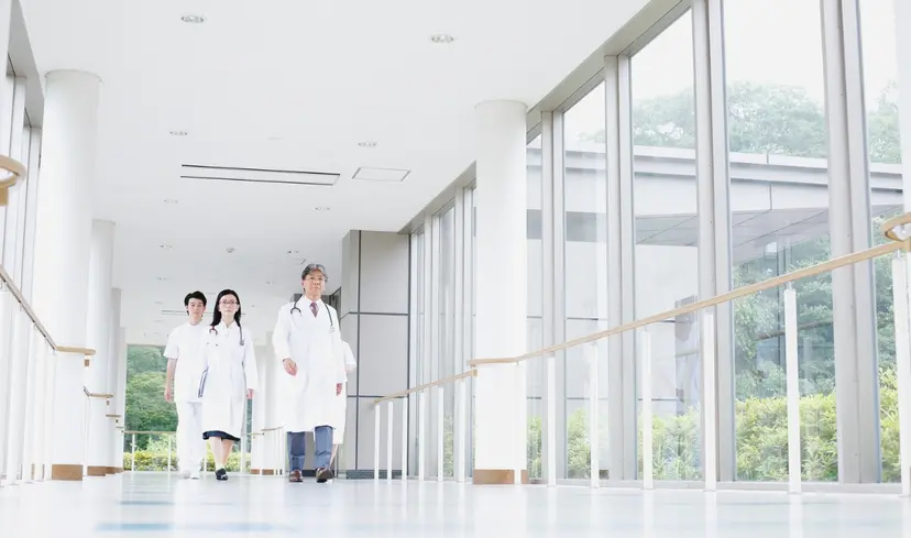 Ambulatorial Hospitalar